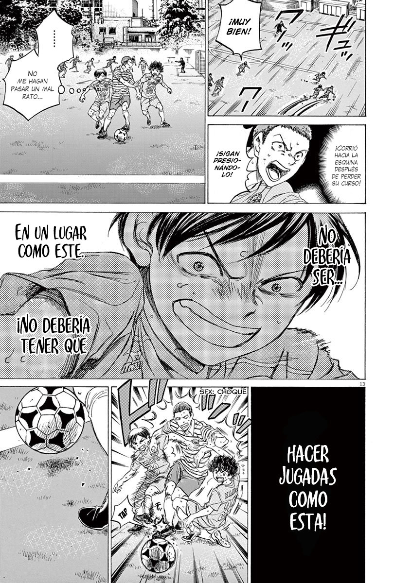 Read Ao ashi ES Manga Online