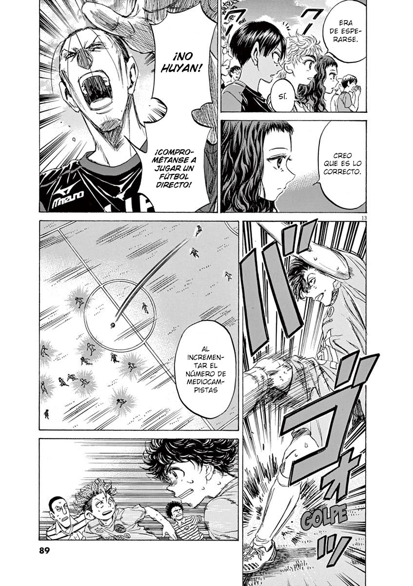 Read Ao ashi ES Manga Online