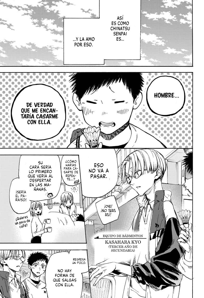 Read Ao no Hako ES Manga Online