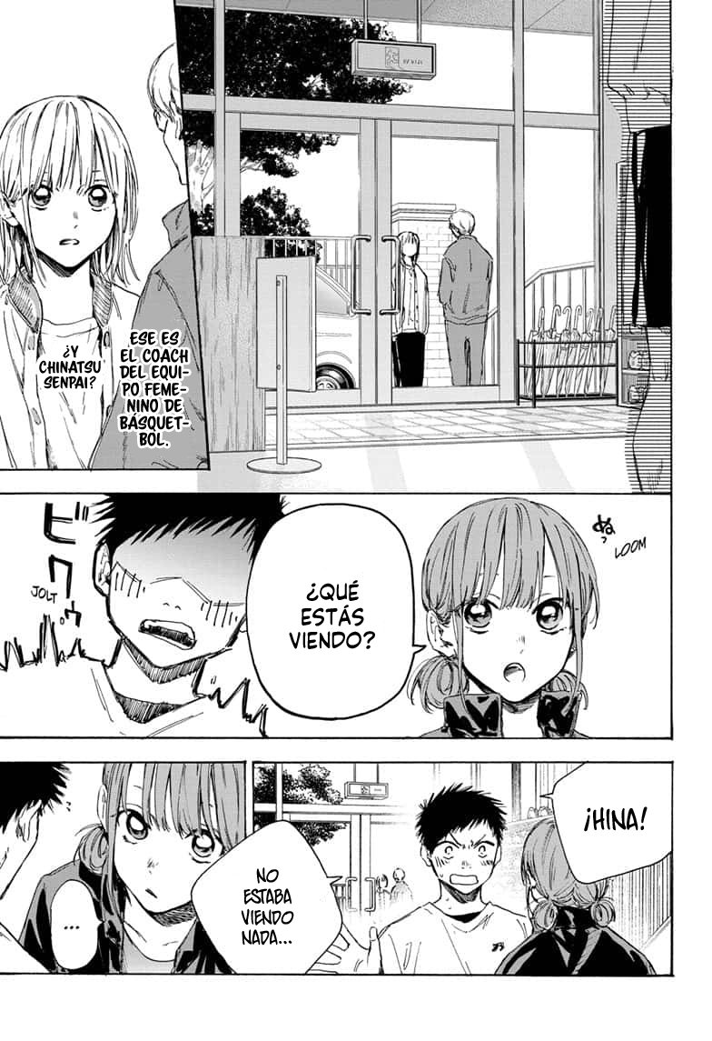 Read Ao no Hako ES Manga Online