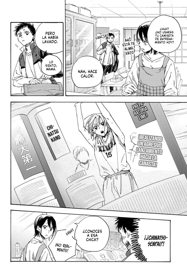 Read Ao no Hako ES Manga Online