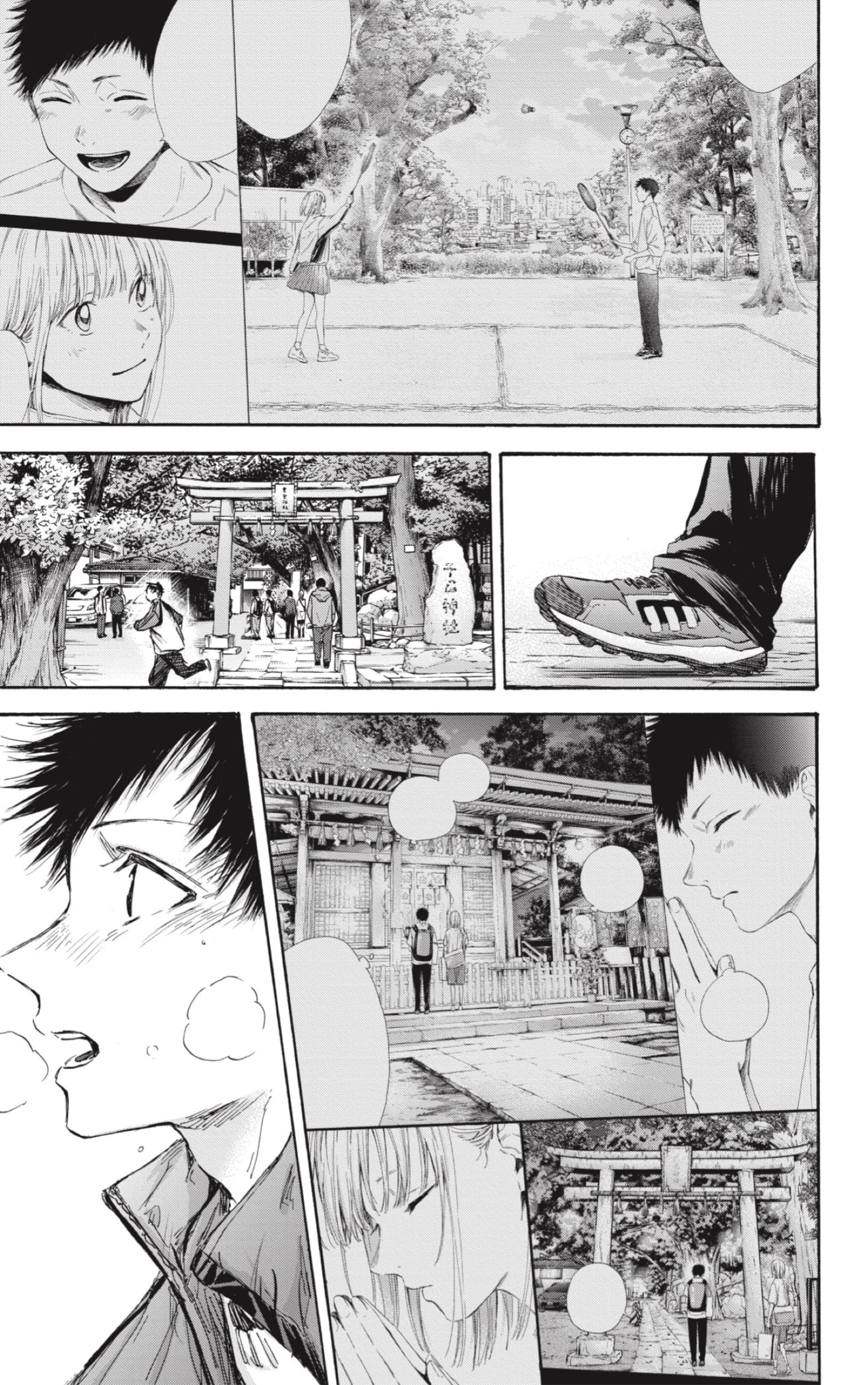 Read Ao no Hako ES Manga Online