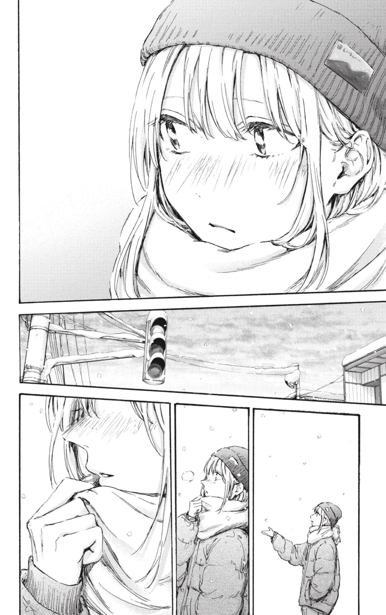 Read Ao no Hako ES Manga Online