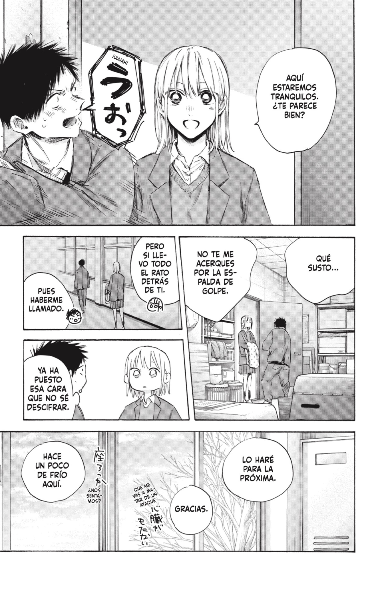 Read Ao no Hako ES Manga Online