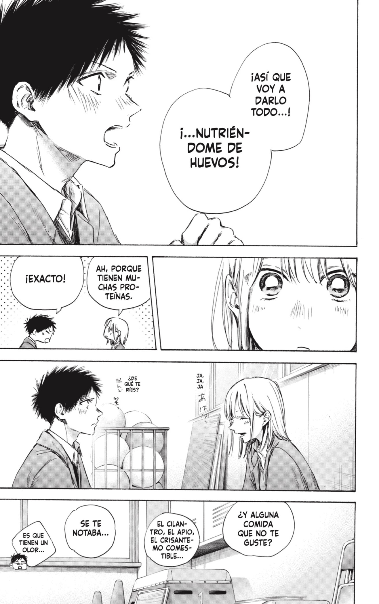 Read Ao no Hako ES Manga Online
