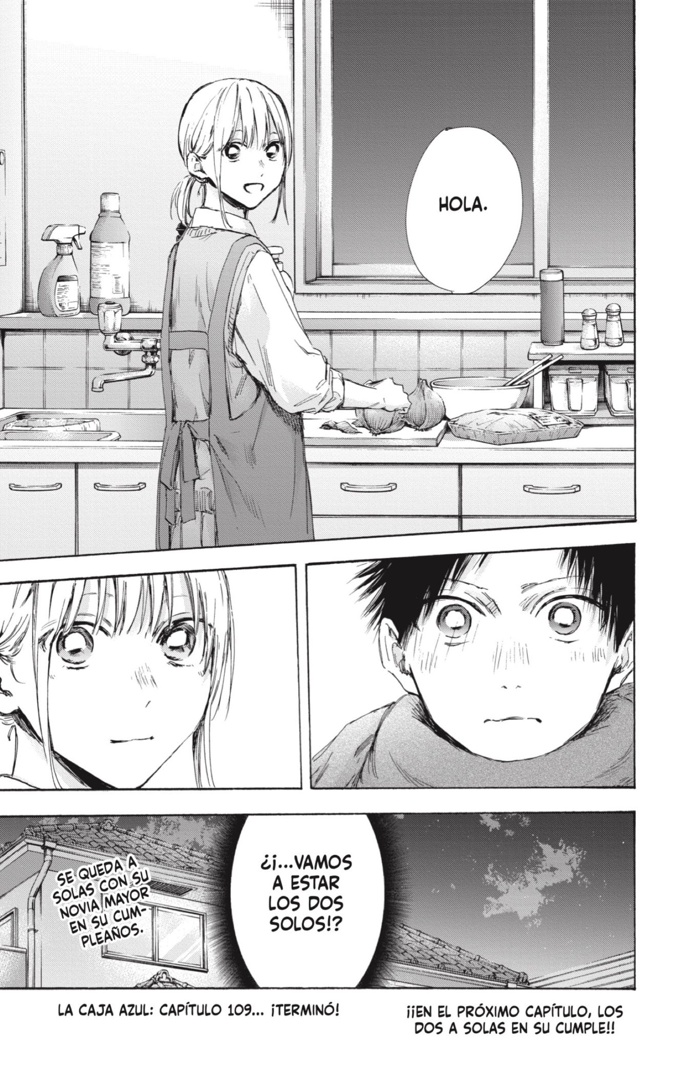 Read Ao no Hako ES Manga Online