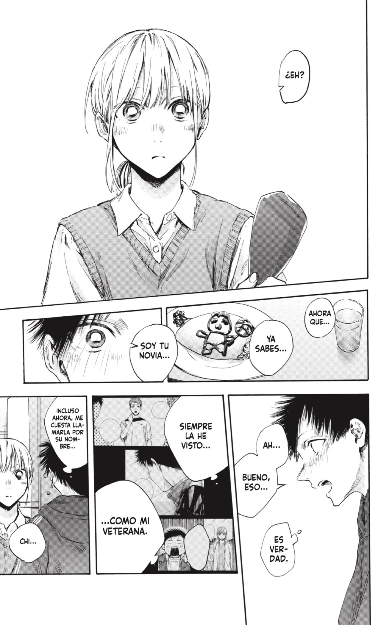 Read Ao no Hako ES Manga Online