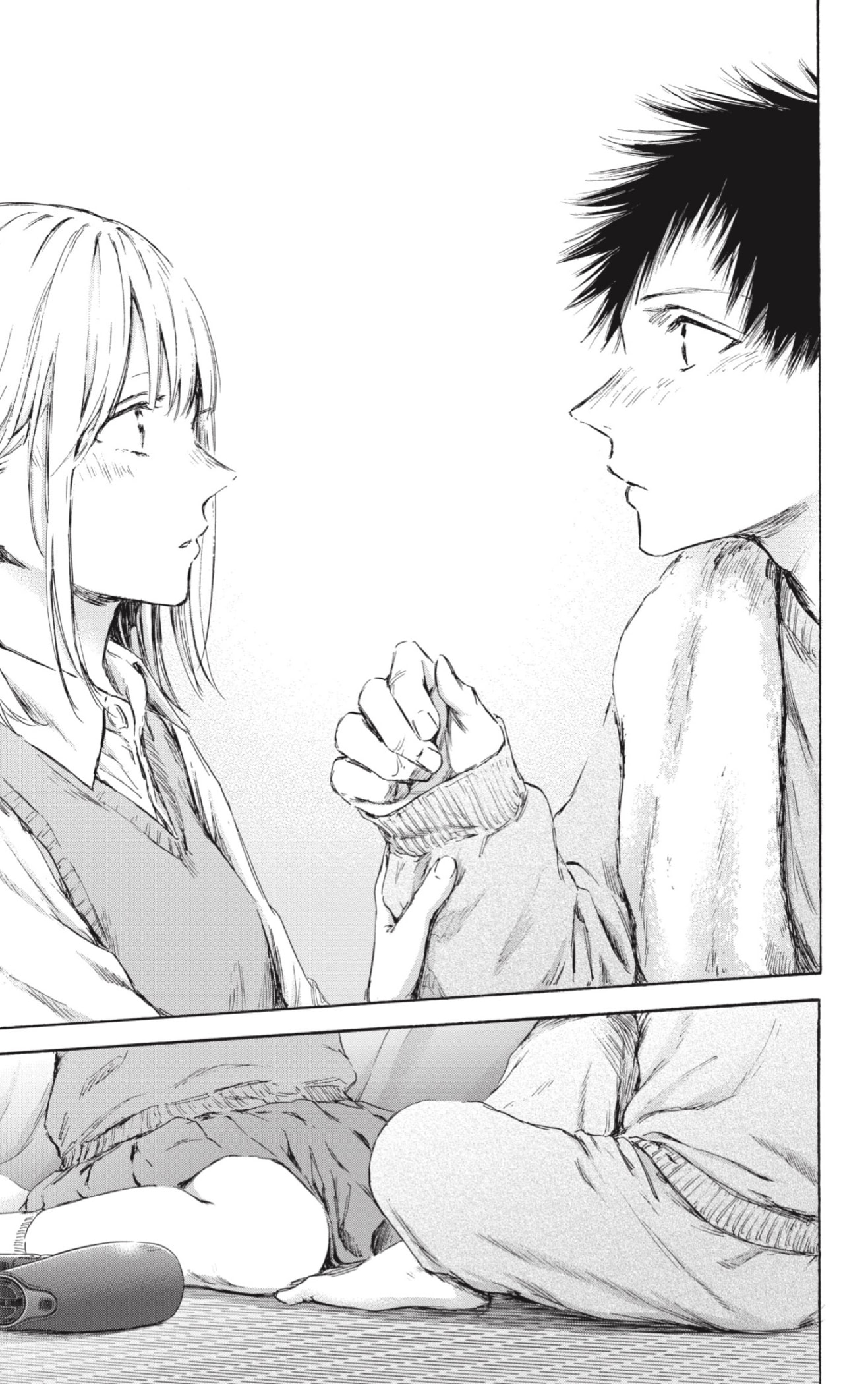 Read Ao no Hako ES Manga Online