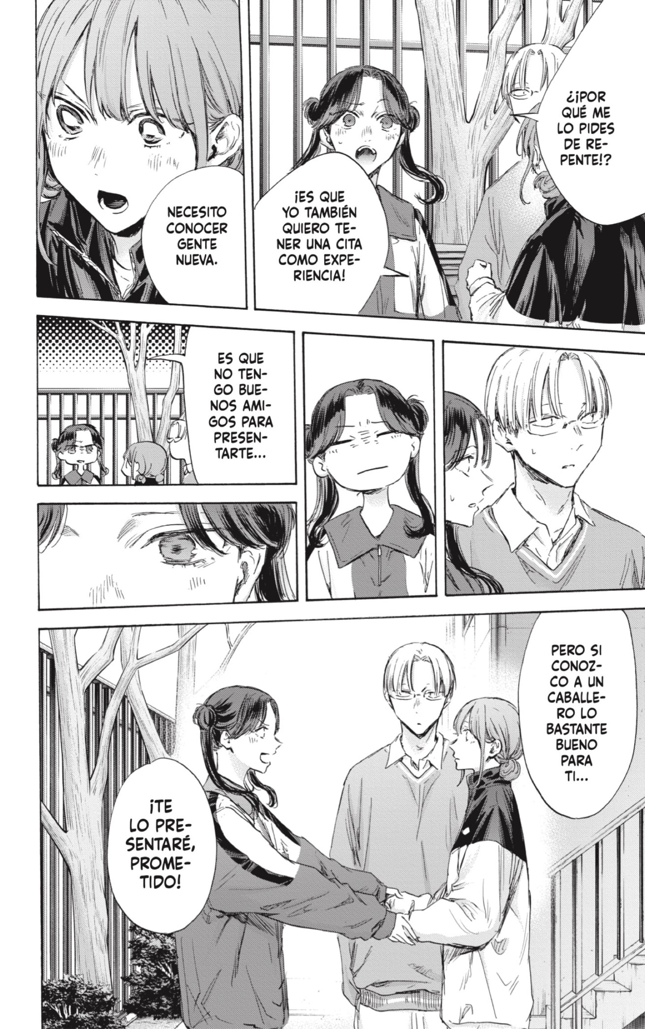 Read Ao no Hako ES Manga Online