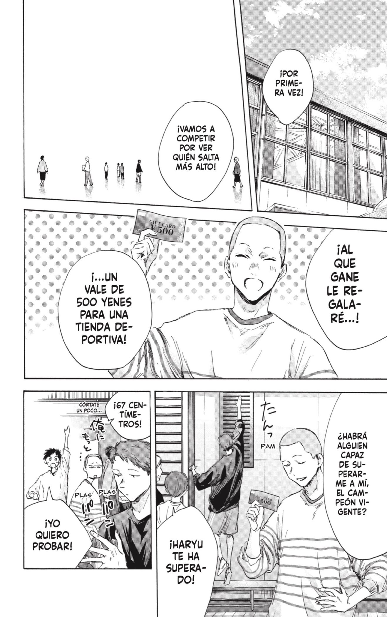 Read Ao no Hako ES Manga Online