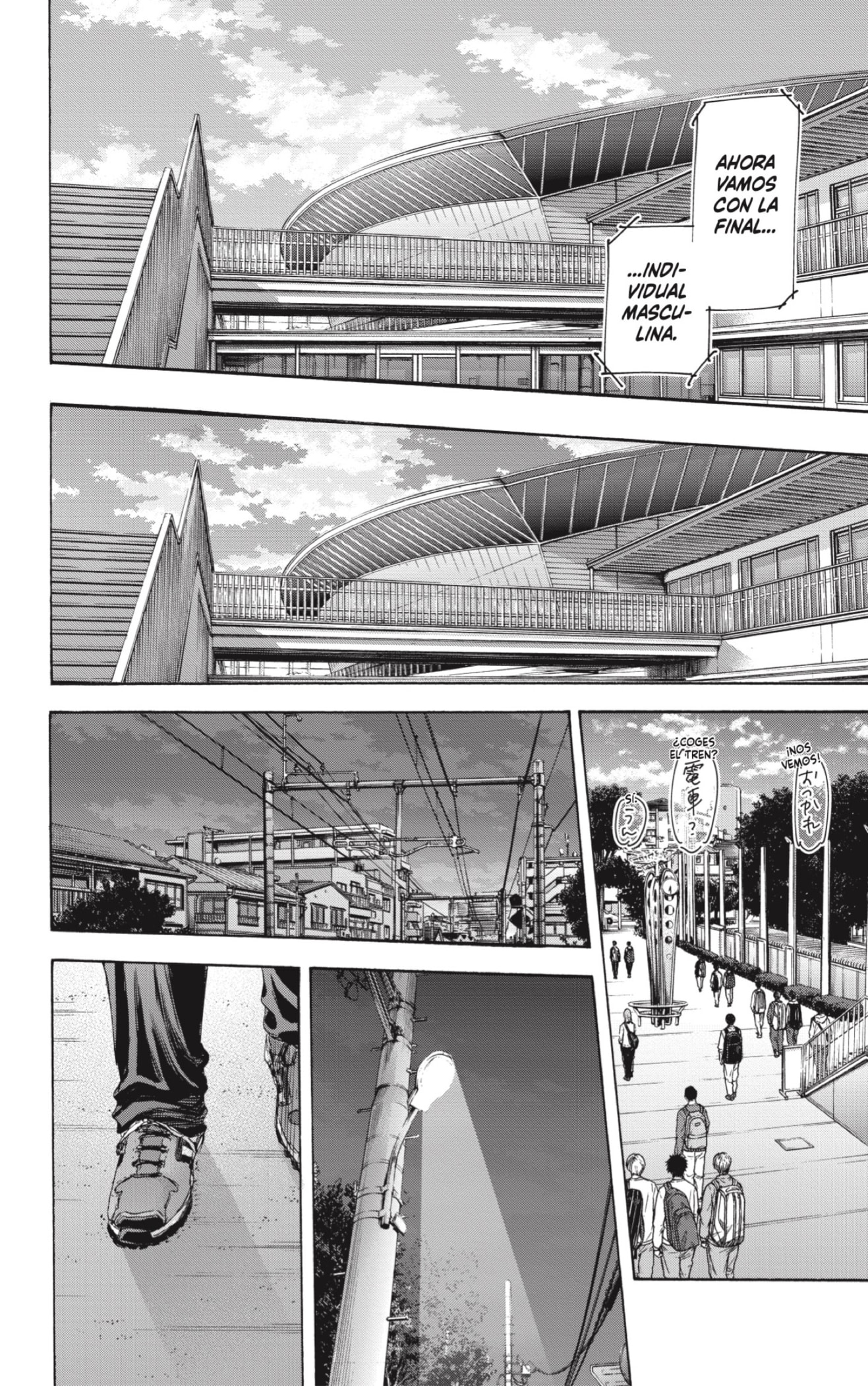 Read Ao no Hako ES Manga Online