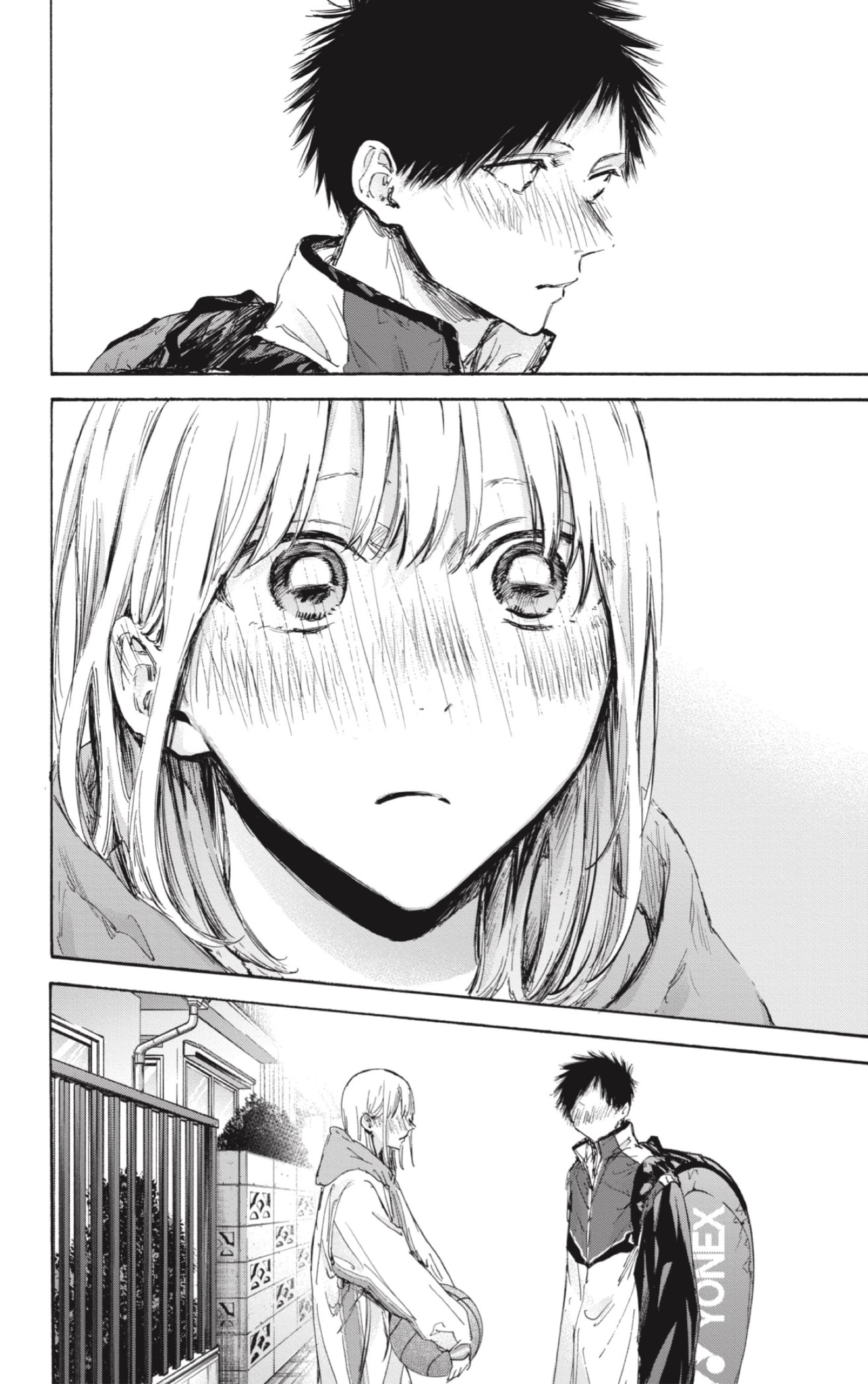 Read Ao no Hako ES Manga Online