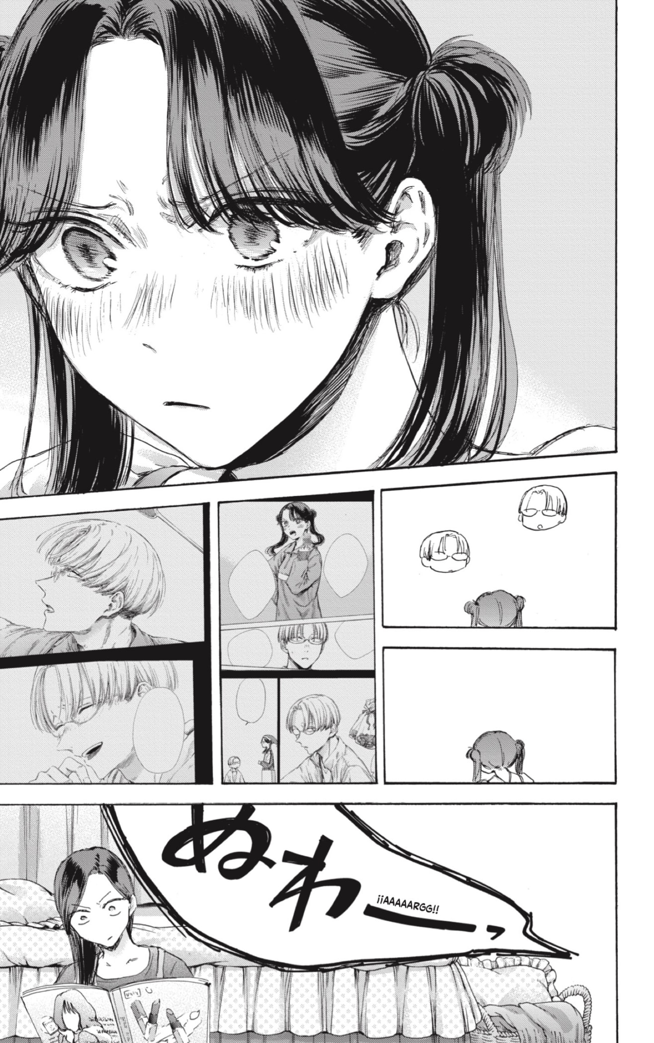 Read Ao no Hako ES Manga Online
