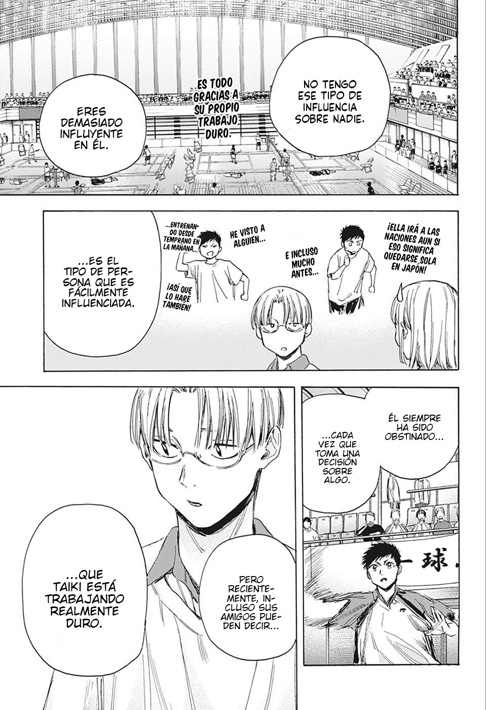 Read Ao no Hako ES Manga Online