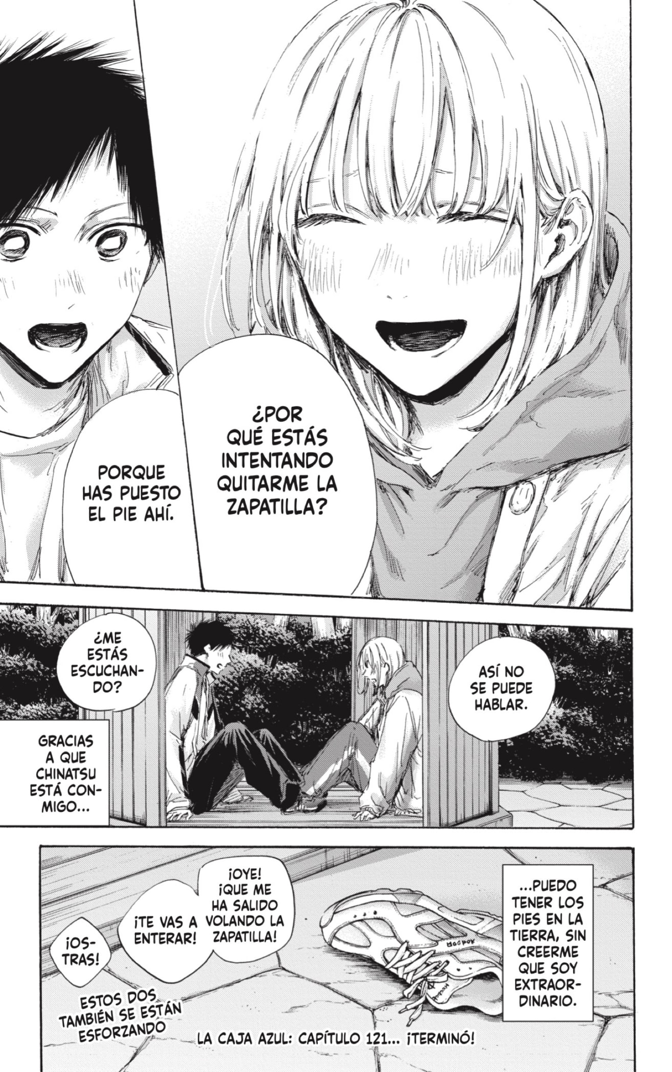 Read Ao no Hako ES Manga Online