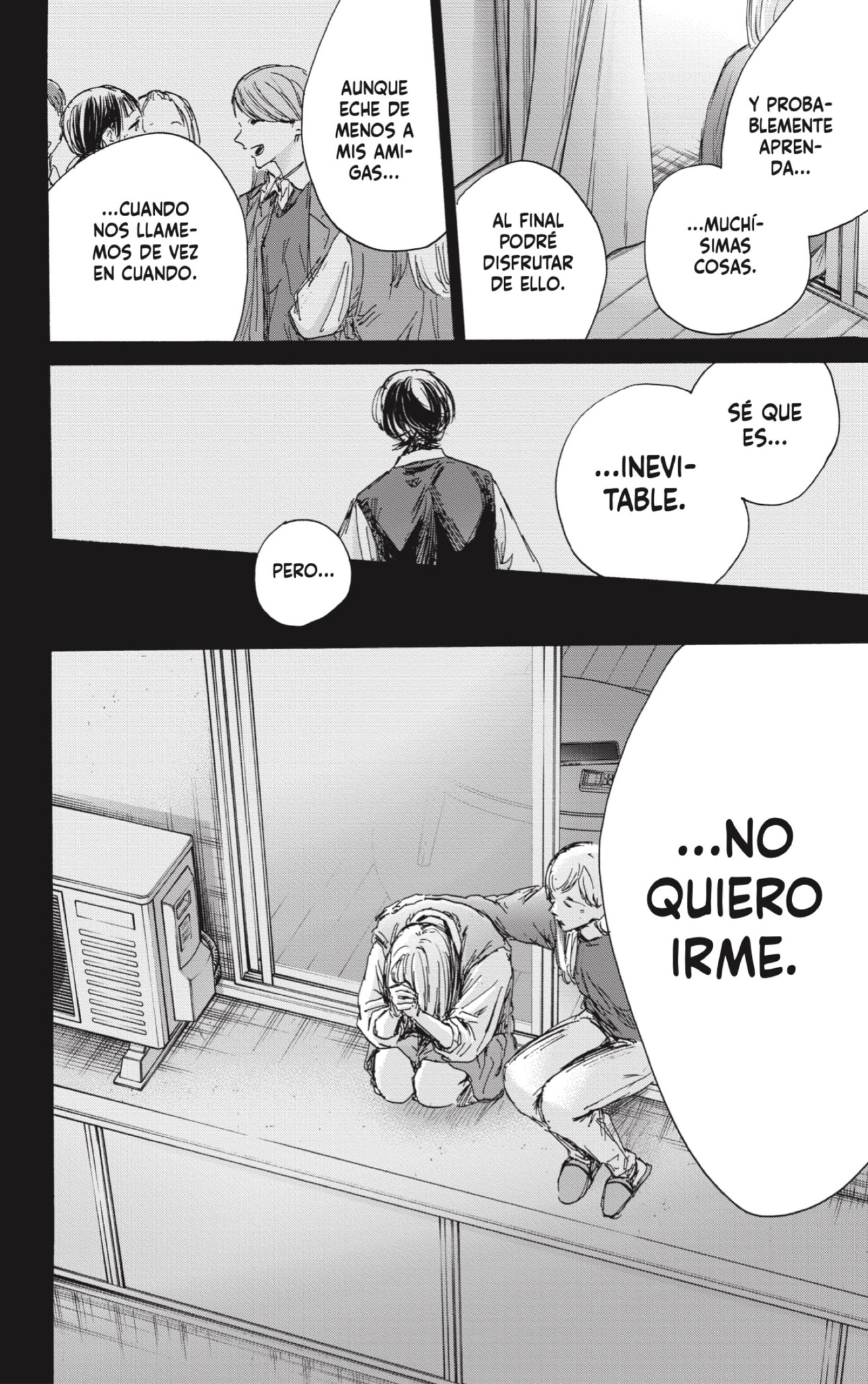 Read Ao no Hako ES Manga Online