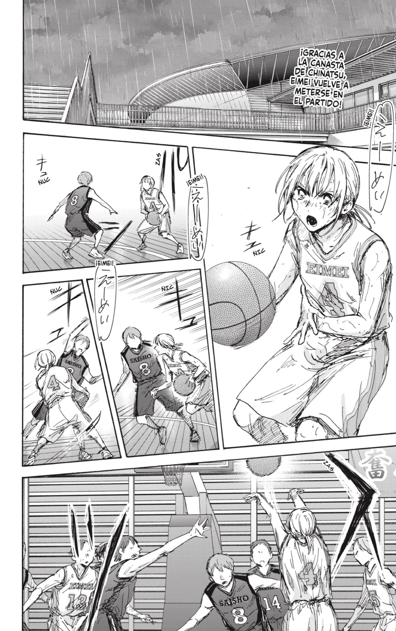 Read Ao no Hako ES Manga Online