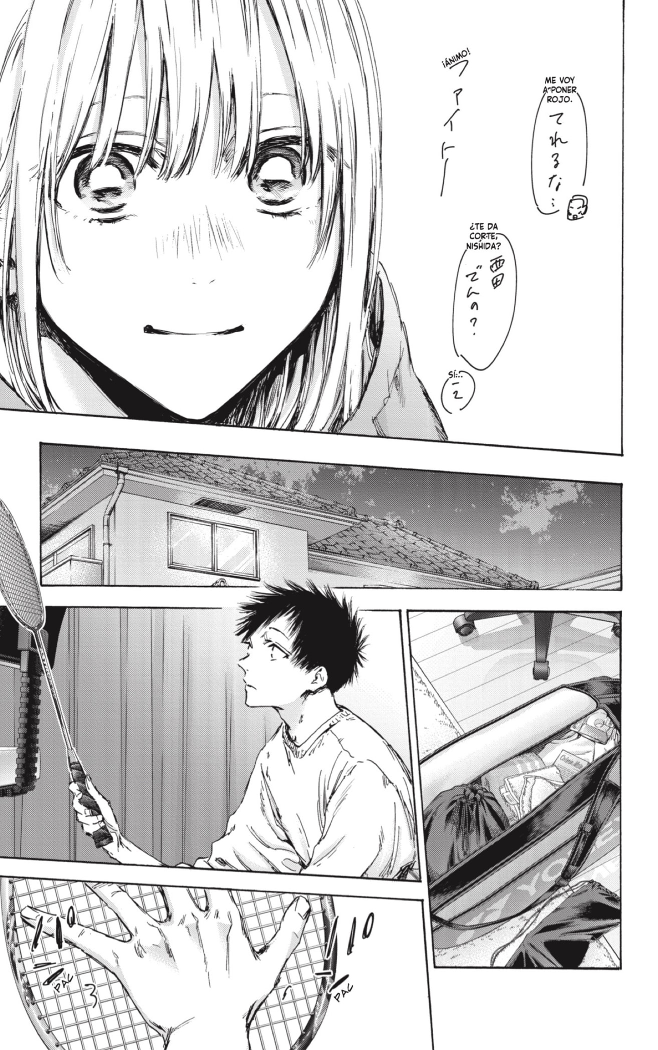 Read Ao no Hako ES Manga Online