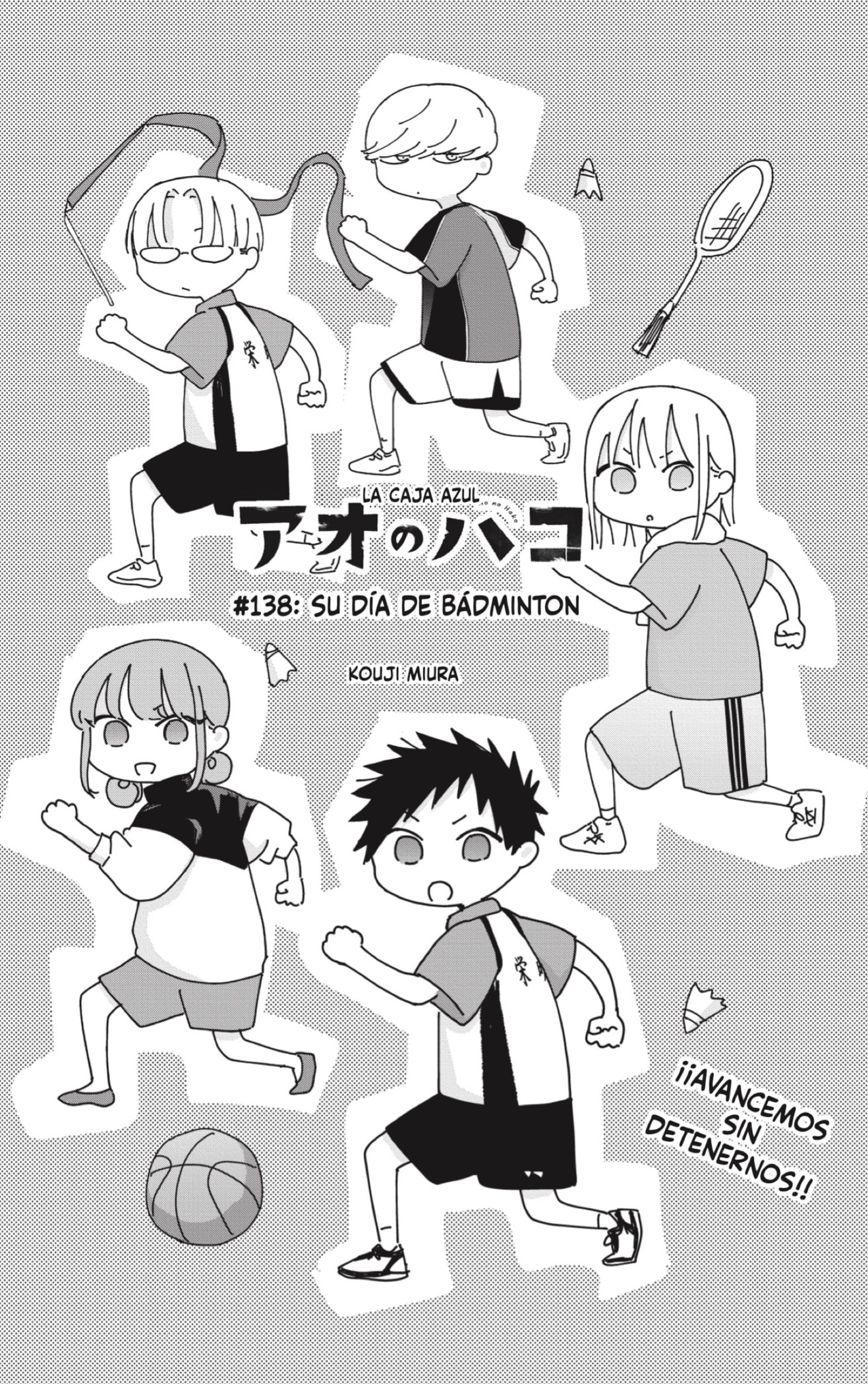 Read Ao no Hako ES Manga Online