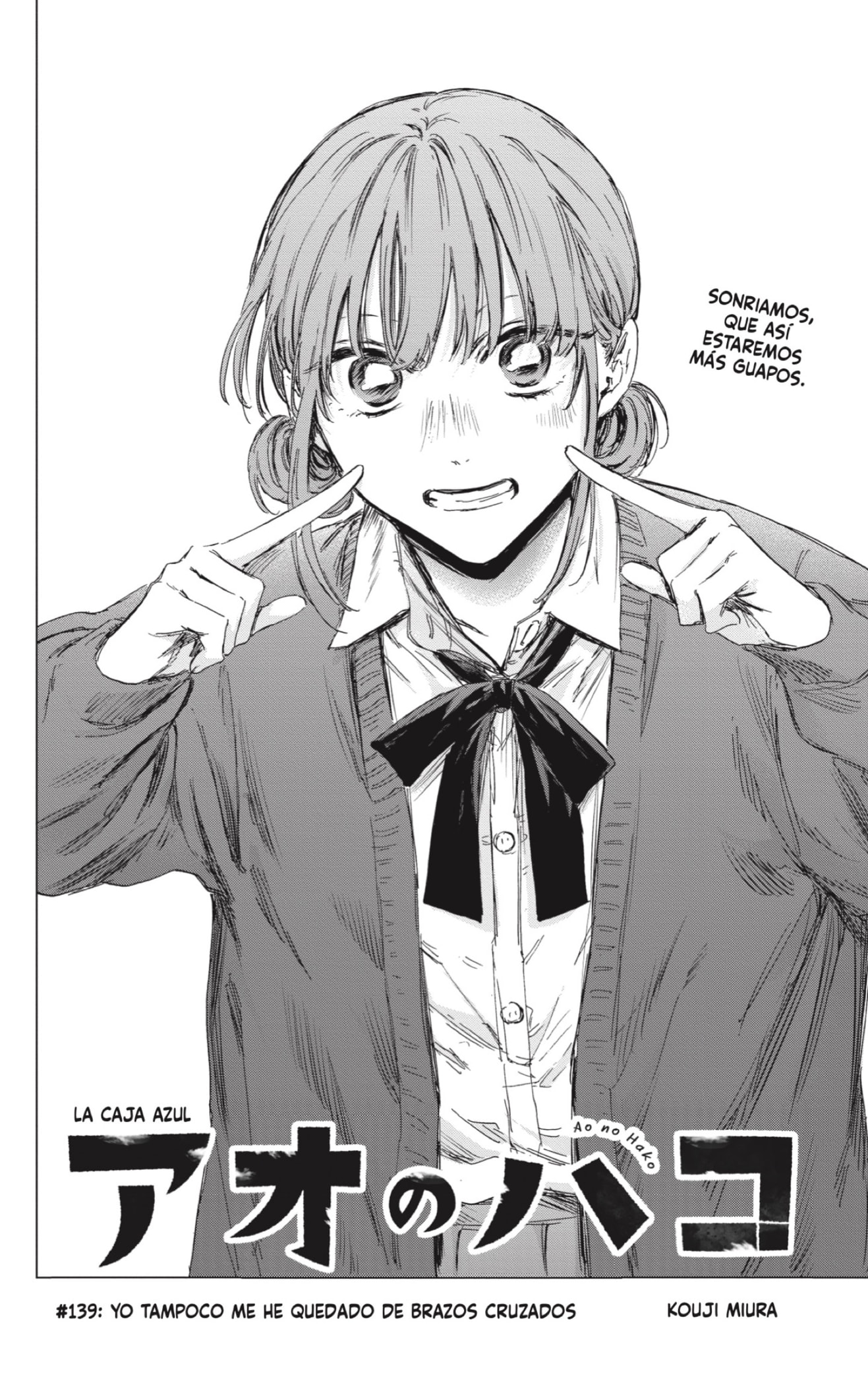Read Ao no Hako ES Manga Online