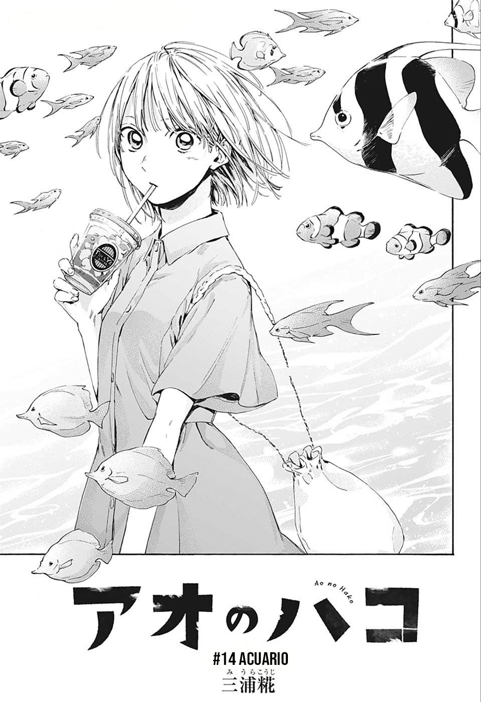 Read Ao no Hako ES Manga Online