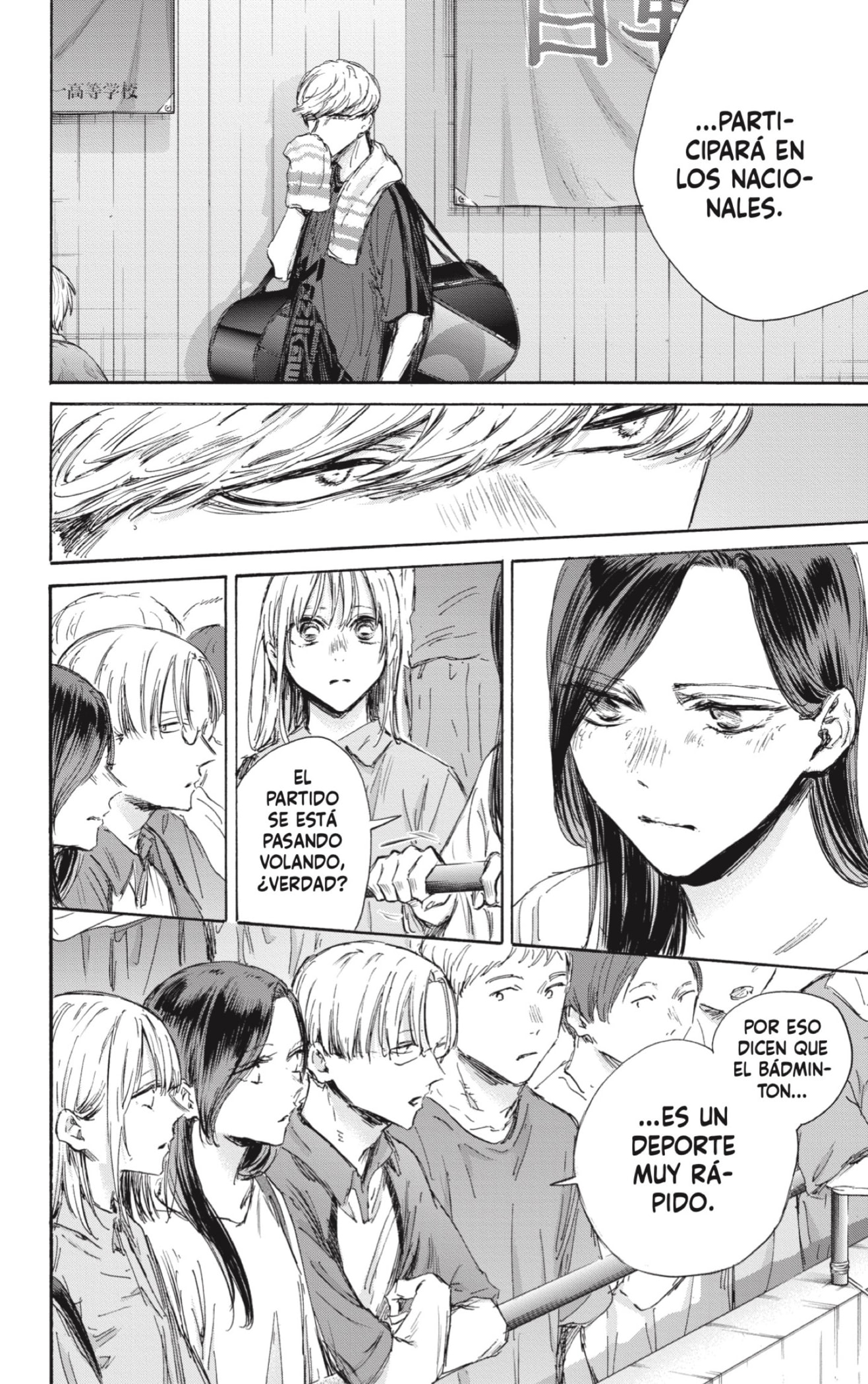 Read Ao no Hako ES Manga Online