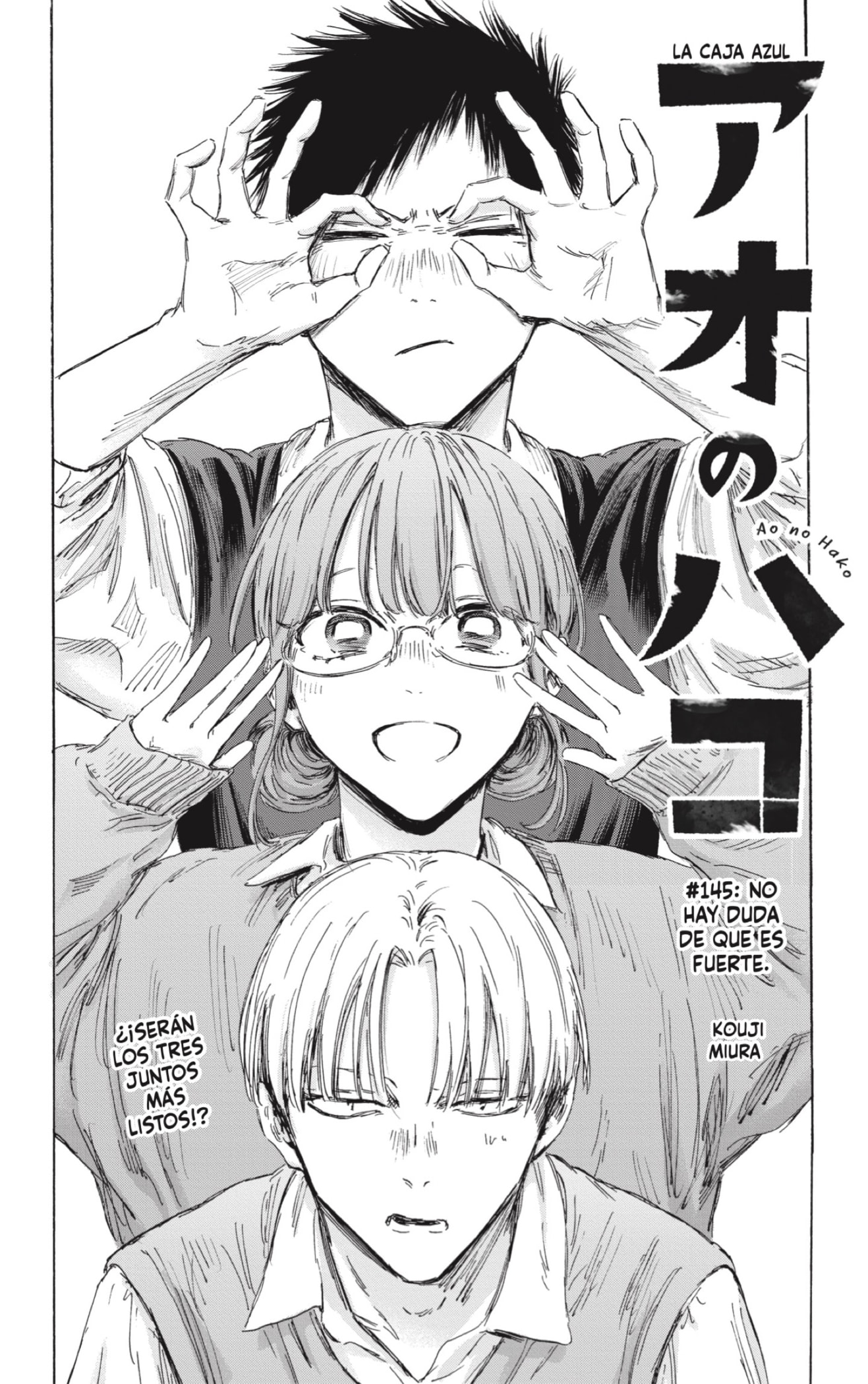 Read Ao no Hako ES Manga Online