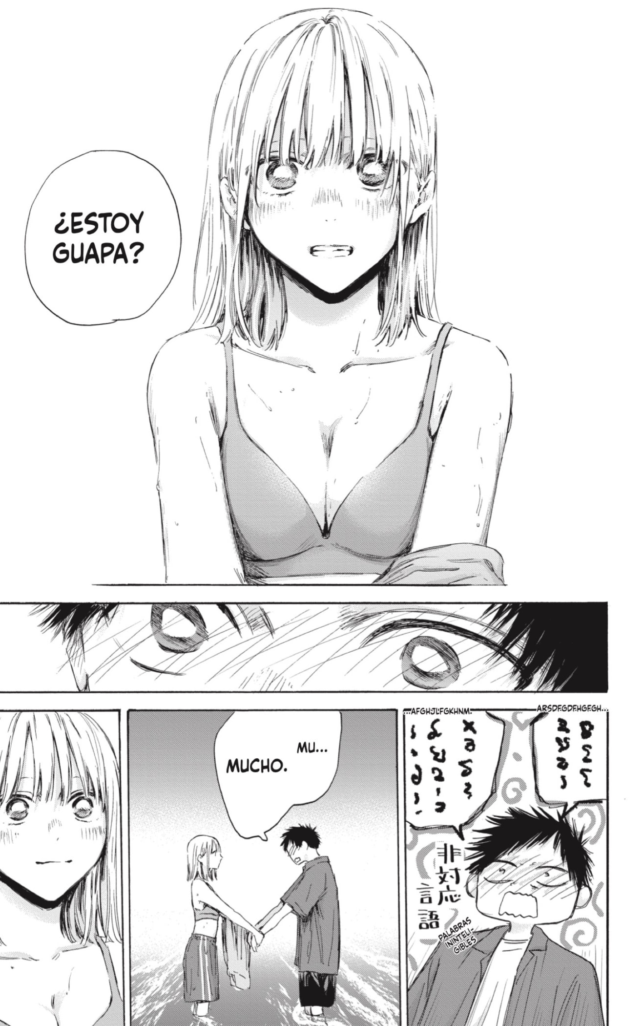 Read Ao no Hako ES Manga Online