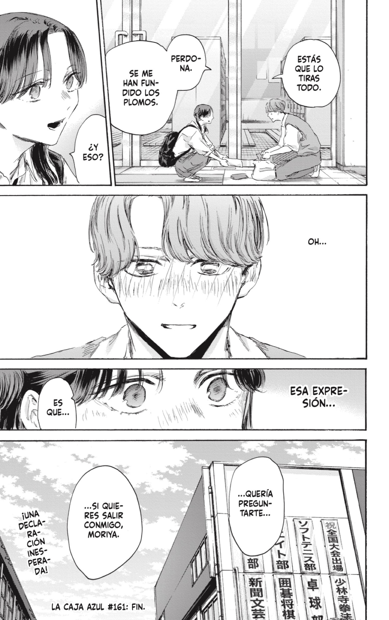 Read Ao no Hako ES Manga Online