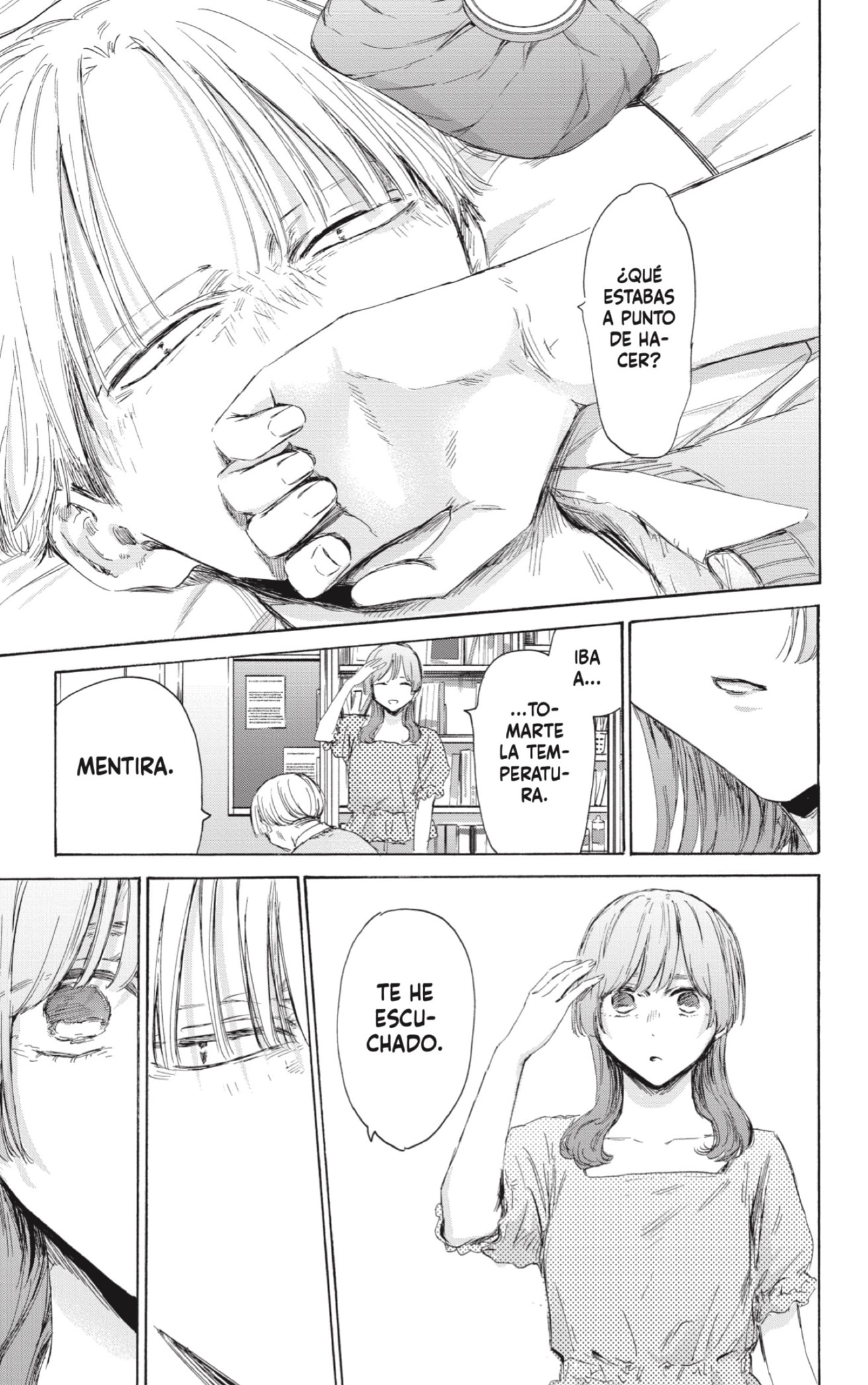 Read Ao no Hako ES Manga Online