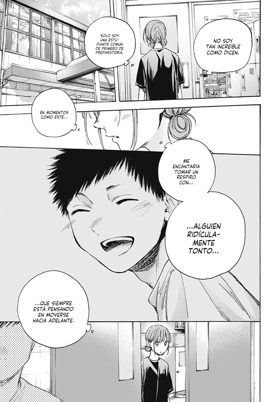 Read Ao no Hako ES Manga Online