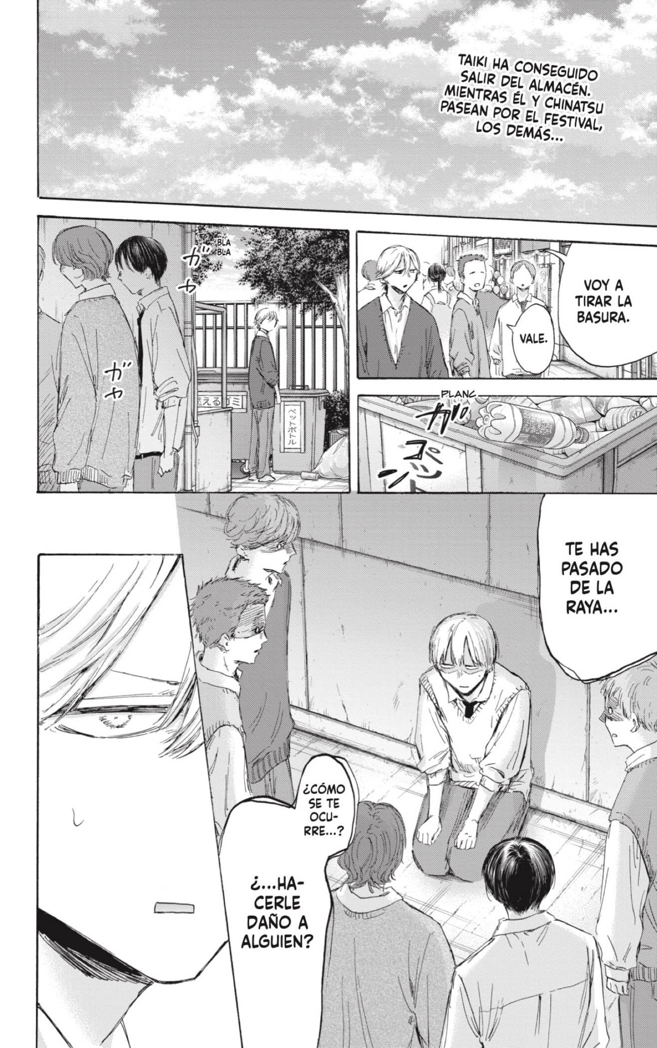 Read Ao no Hako ES Manga Online