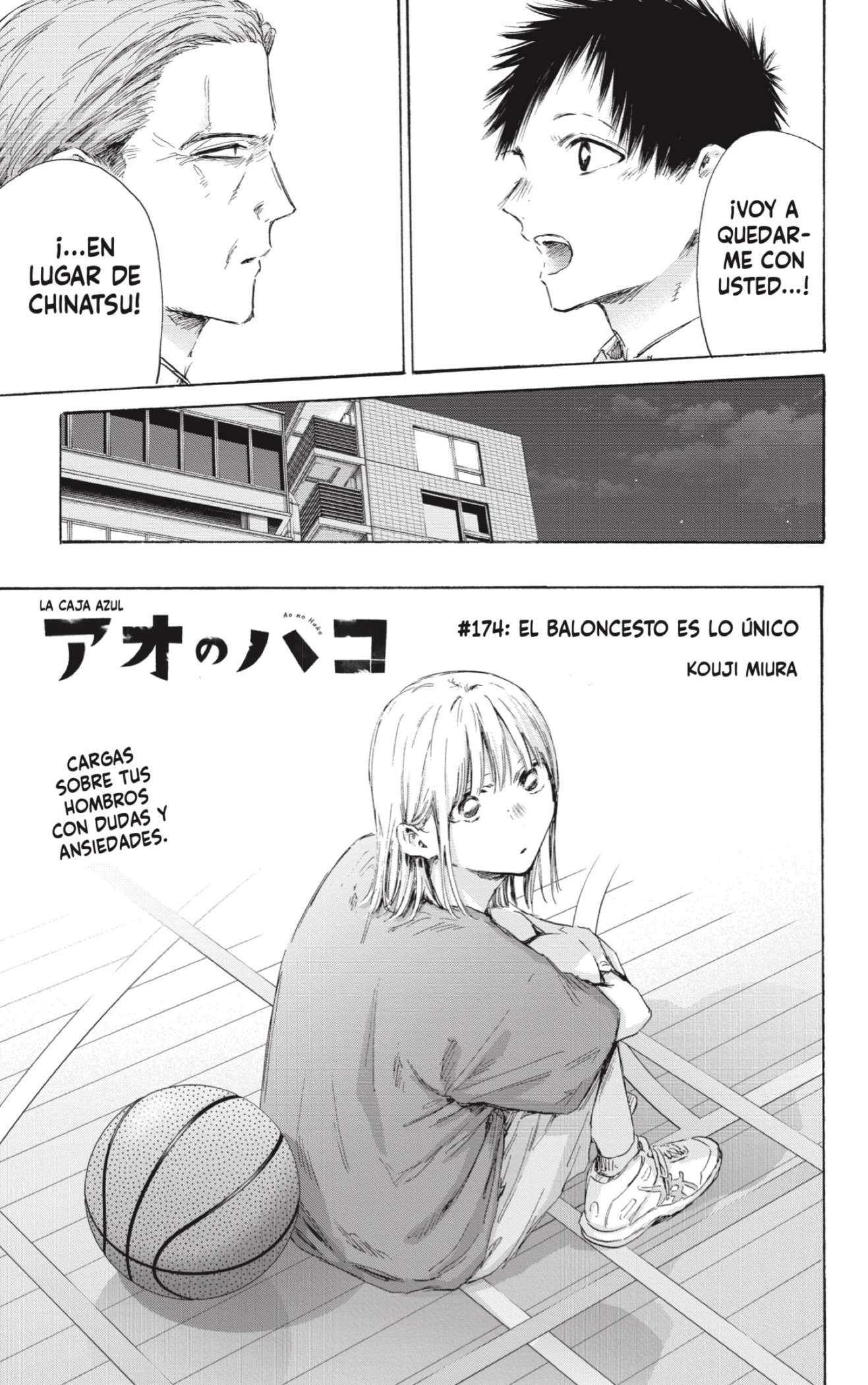 Read Ao no Hako ES Manga Online