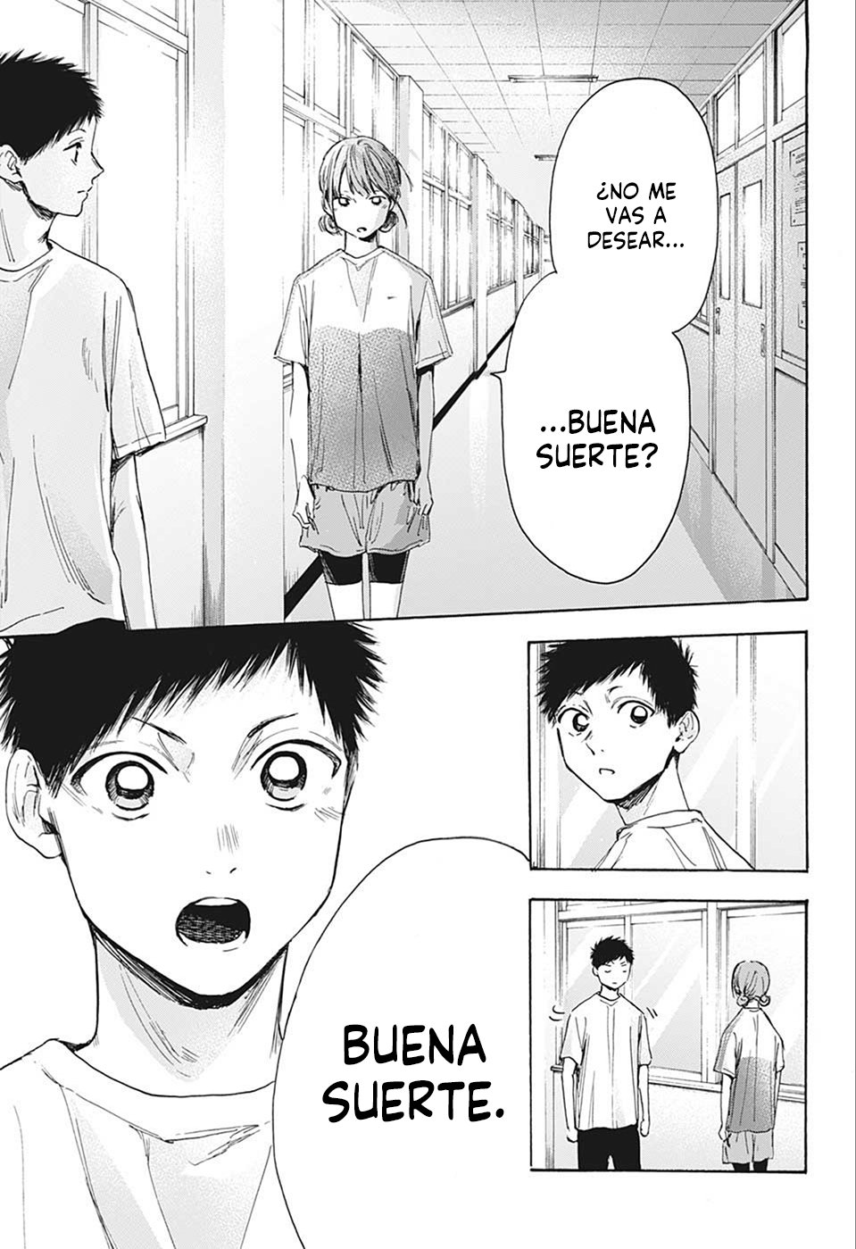 Read Ao no Hako ES Manga Online