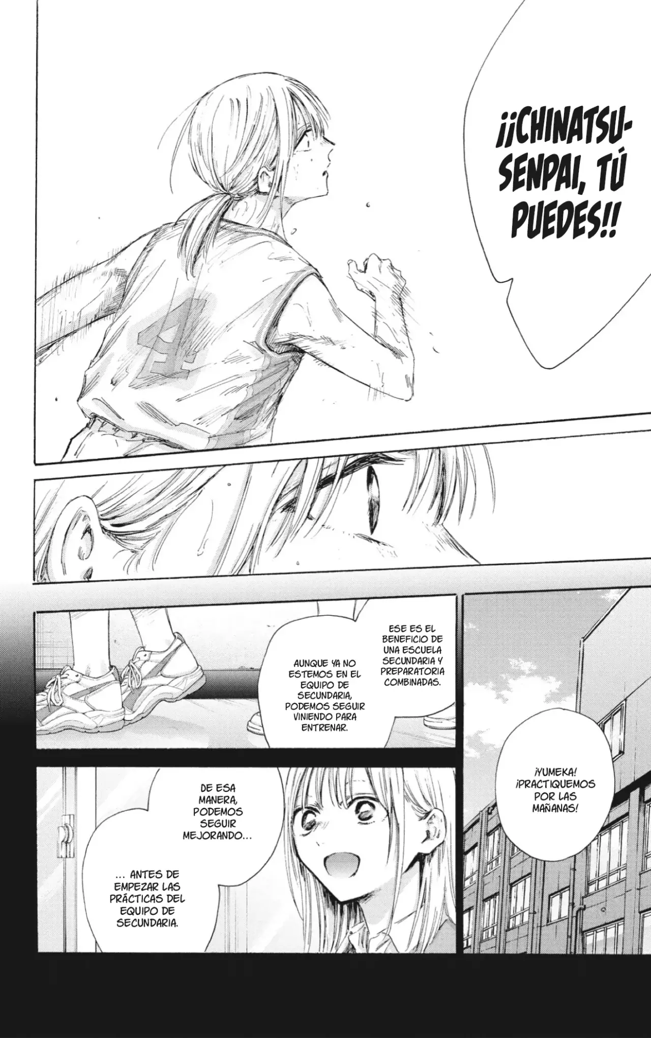 Read Ao no Hako ES Manga Online