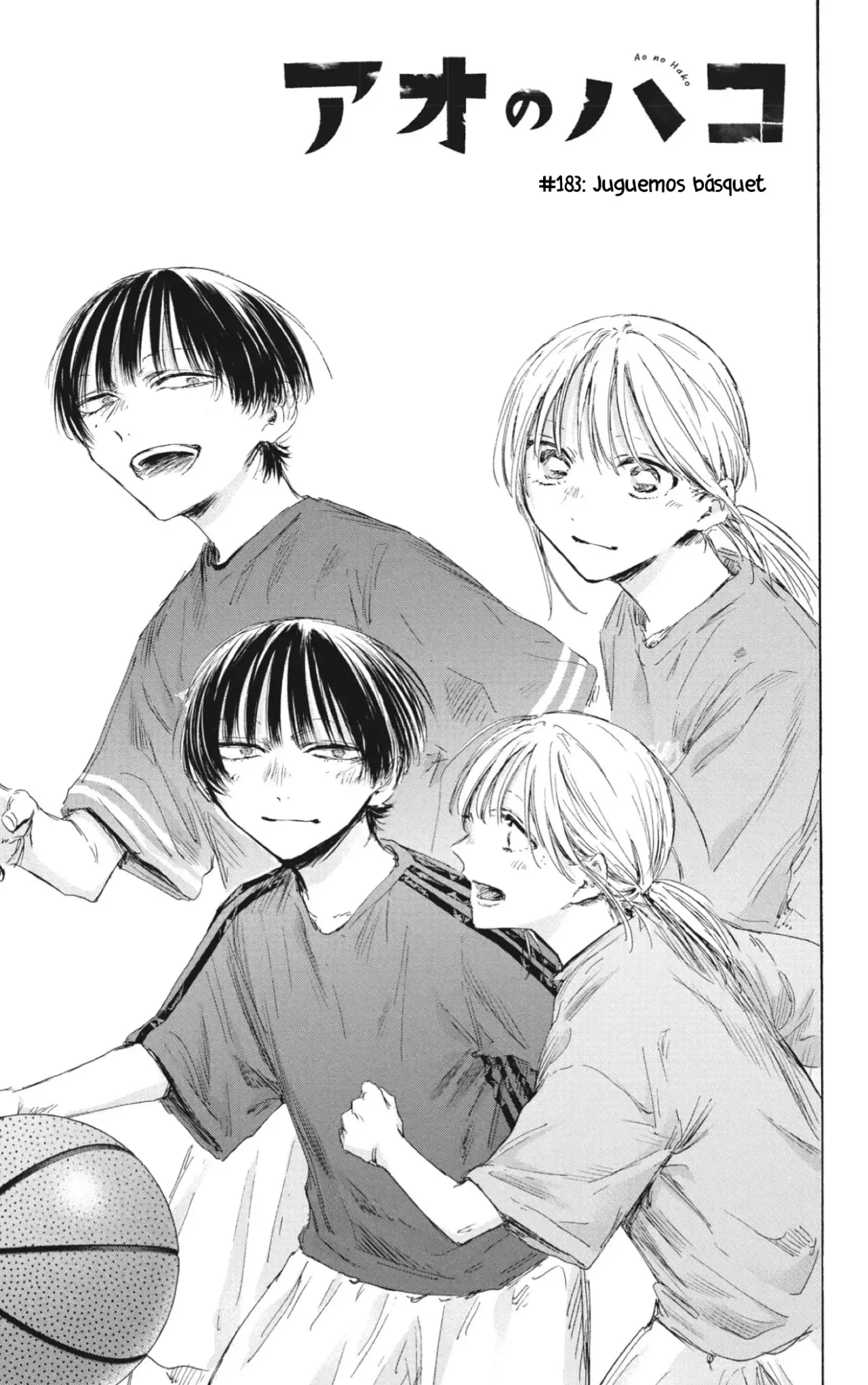 Read Ao no Hako ES Manga Online