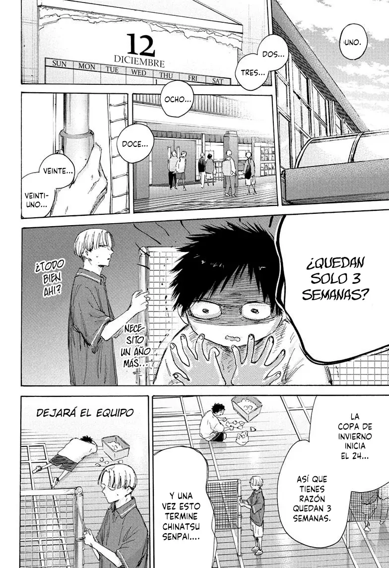 Read Ao no Hako ES Manga Online