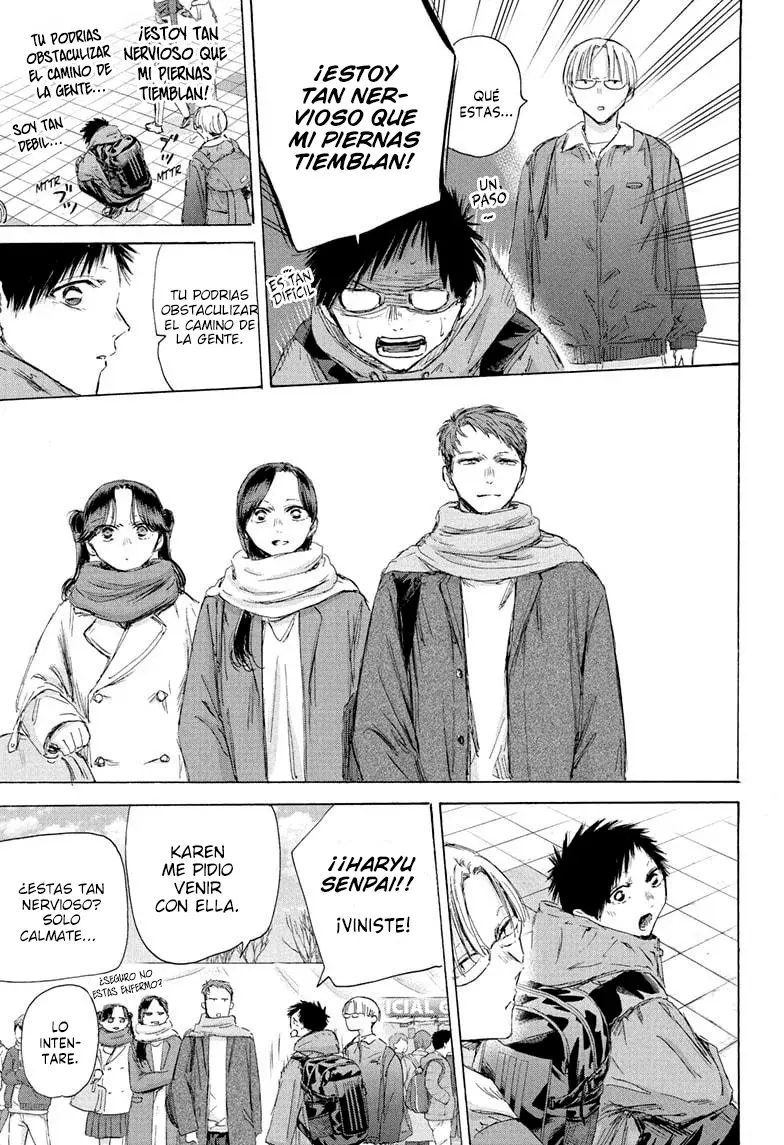 Read Ao no Hako ES Manga Online