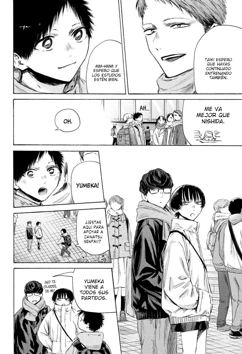 Read Ao no Hako ES Manga Online