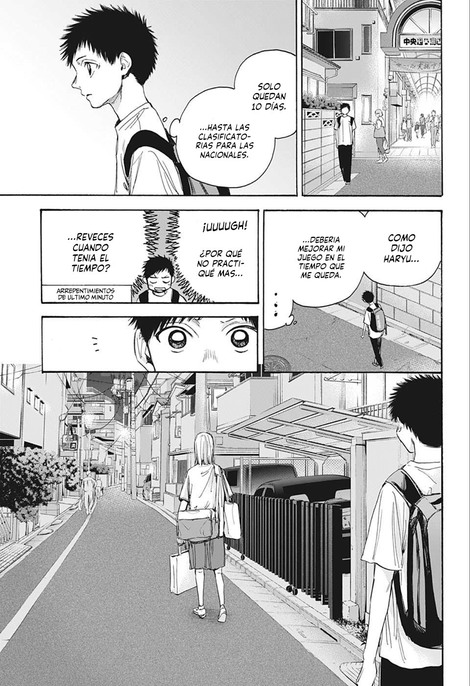 Read Ao no Hako ES Manga Online