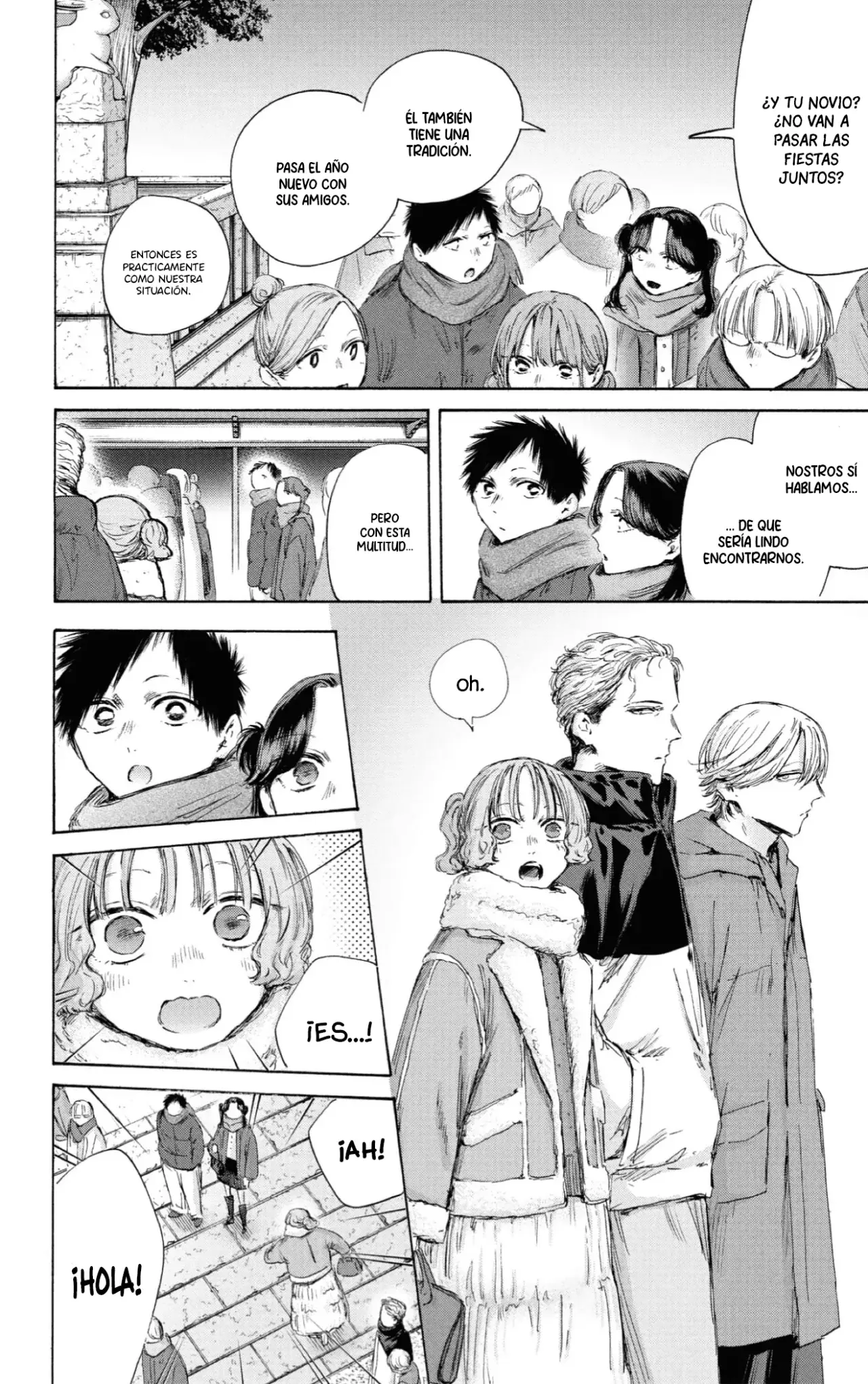Read Ao no Hako ES Manga Online