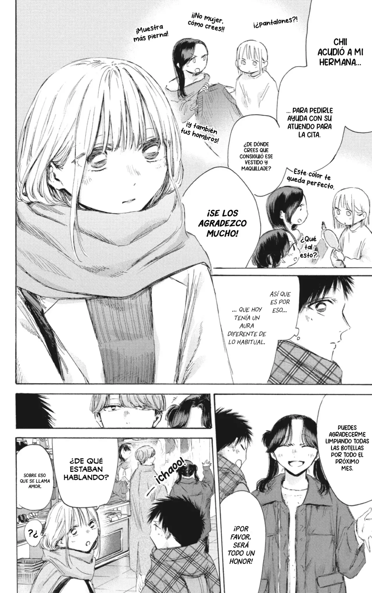 Read Ao no Hako ES Manga Online