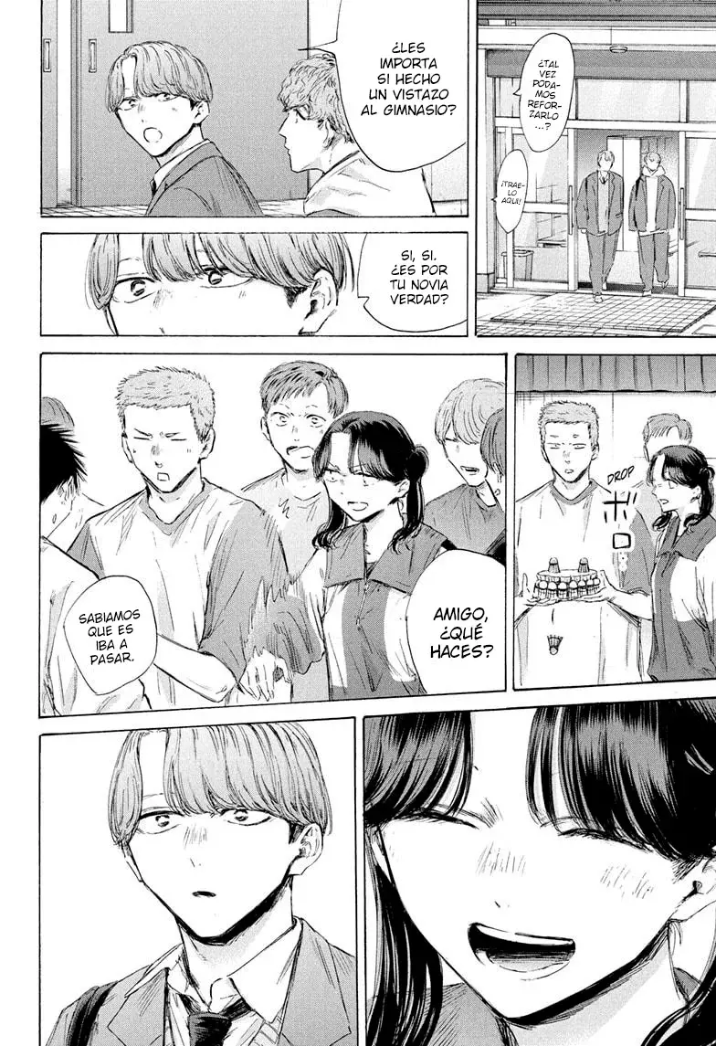 Read Ao no Hako ES Manga Online