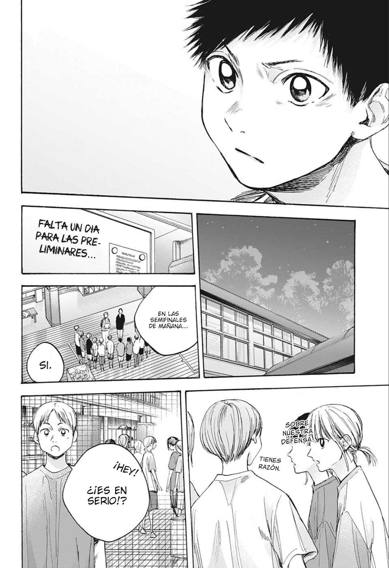 Read Ao no Hako ES Manga Online