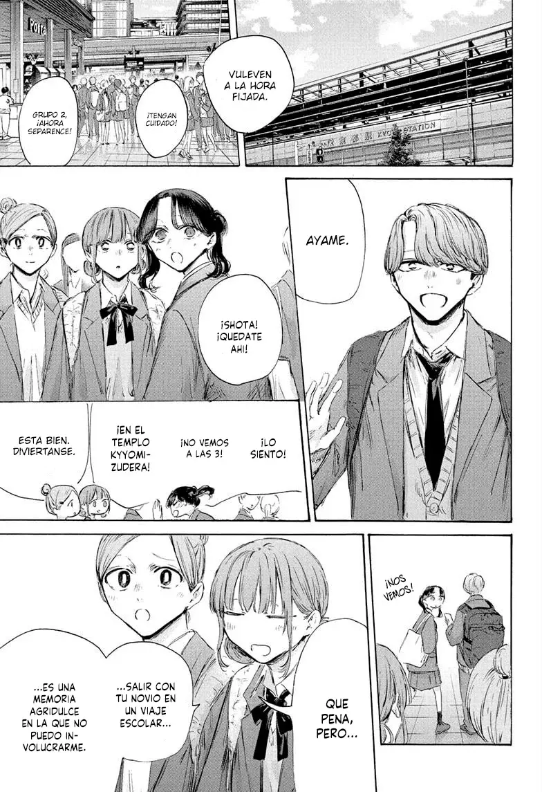 Read Ao no Hako ES Manga Online