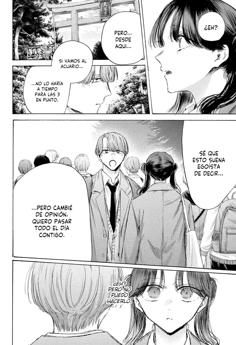 Read Ao no Hako ES Manga Online