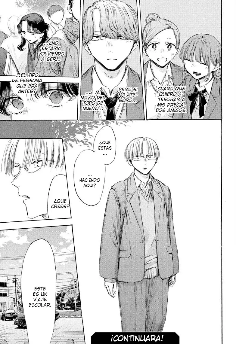 Read Ao no Hako ES Manga Online