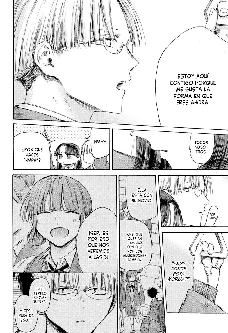 Read Ao no Hako ES Manga Online
