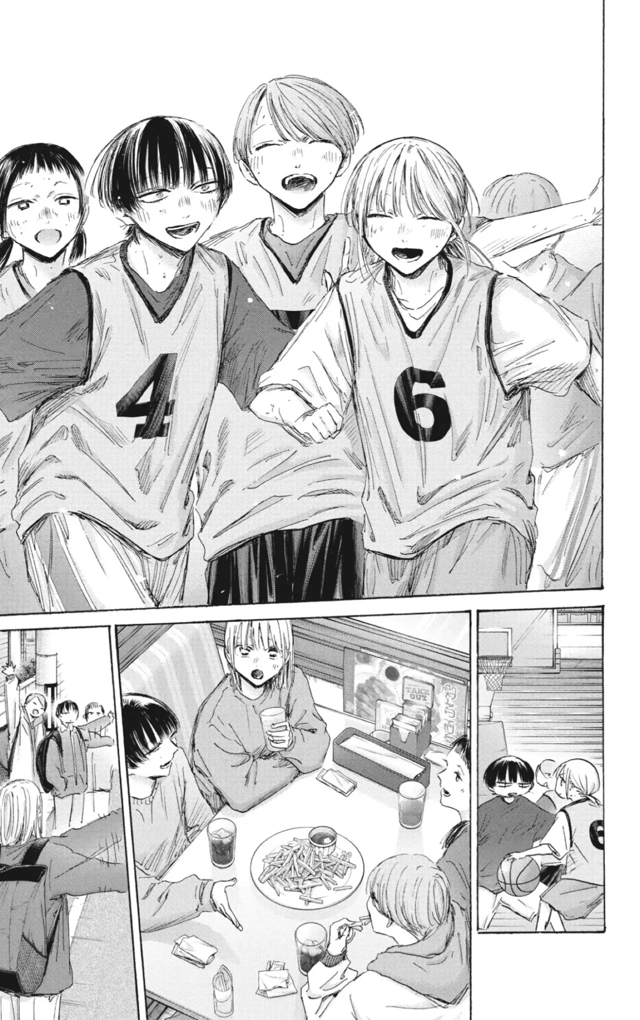 Read Ao no Hako ES Manga Online