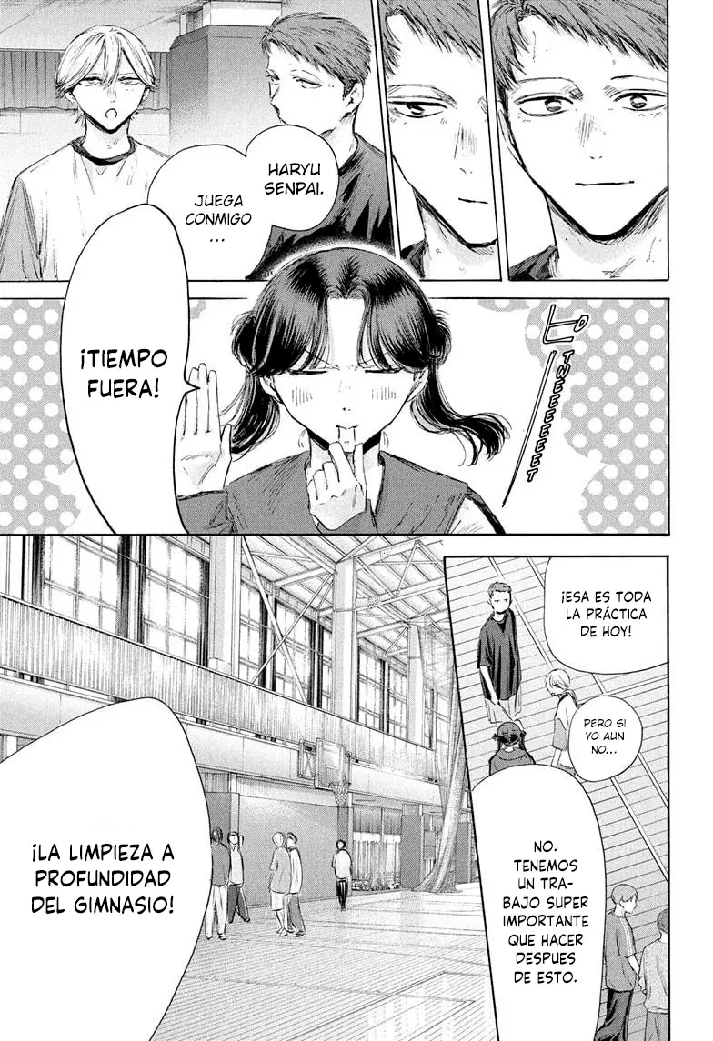 Read Ao no Hako ES Manga Online